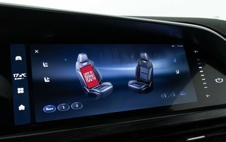 Geely Tugella FY11, 2023 год, 3 190 000 рублей, 24 фотография