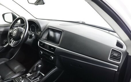 Mazda CX-5 II, 2016 год, 1 999 000 рублей, 10 фотография