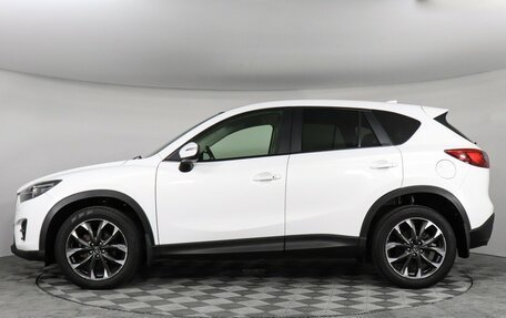 Mazda CX-5 II, 2016 год, 1 999 000 рублей, 8 фотография