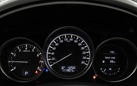 Mazda CX-5 II, 2016 год, 1 999 000 рублей, 11 фотография