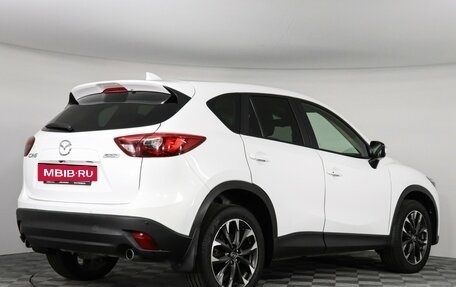Mazda CX-5 II, 2016 год, 1 999 000 рублей, 5 фотография