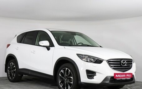 Mazda CX-5 II, 2016 год, 1 999 000 рублей, 3 фотография