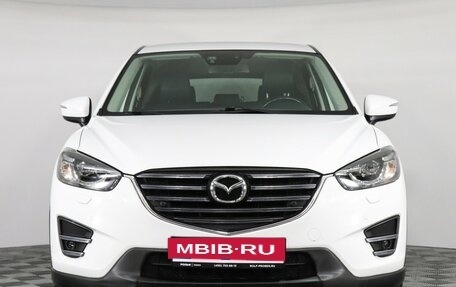 Mazda CX-5 II, 2016 год, 1 999 000 рублей, 2 фотография
