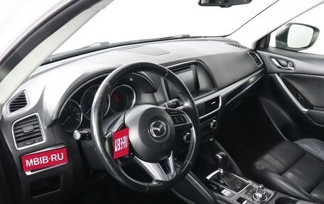 Mazda CX-5 II, 2016 год, 1 999 000 рублей, 9 фотография