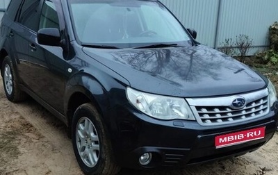 Subaru Forester, 2012 год, 1 300 000 рублей, 1 фотография