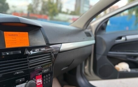 Opel Astra H, 2008 год, 560 000 рублей, 10 фотография
