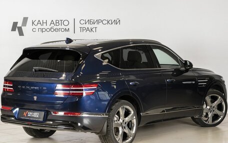 Genesis GV80 I, 2021 год, 7 216 500 рублей, 2 фотография