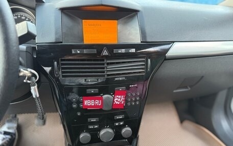 Opel Astra H, 2008 год, 560 000 рублей, 14 фотография