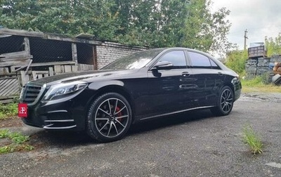 Mercedes-Benz S-Класс, 2014 год, 3 199 000 рублей, 1 фотография