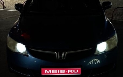 Honda Civic VIII, 2007 год, 750 000 рублей, 1 фотография