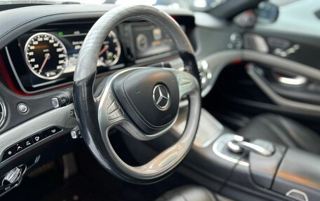 Mercedes-Benz S-Класс, 2014 год, 3 199 000 рублей, 12 фотография