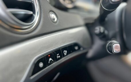 Mercedes-Benz S-Класс, 2014 год, 3 199 000 рублей, 15 фотография