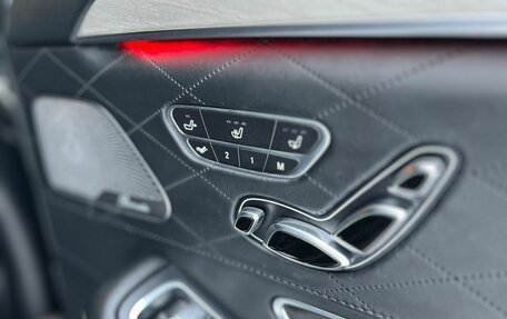 Mercedes-Benz S-Класс, 2014 год, 3 199 000 рублей, 13 фотография