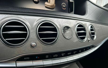 Mercedes-Benz S-Класс, 2014 год, 3 199 000 рублей, 17 фотография