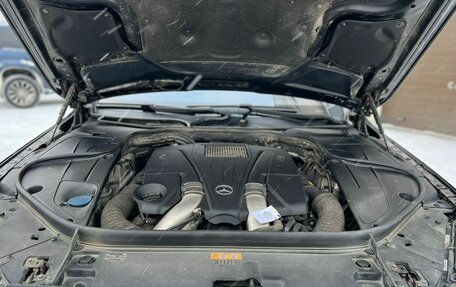 Mercedes-Benz S-Класс, 2014 год, 3 199 000 рублей, 19 фотография
