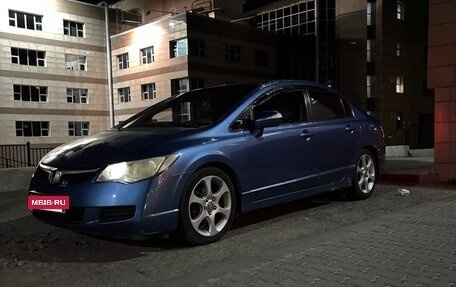 Honda Civic VIII, 2007 год, 750 000 рублей, 6 фотография
