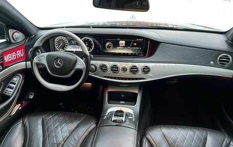 Mercedes-Benz S-Класс, 2014 год, 3 199 000 рублей, 9 фотография