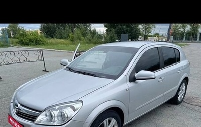 Opel Astra H, 2009 год, 599 000 рублей, 1 фотография