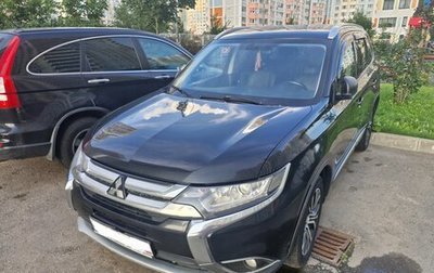 Mitsubishi Outlander III рестайлинг 3, 2015 год, 1 550 000 рублей, 1 фотография