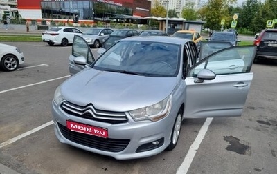 Citroen C4 II рестайлинг, 2011 год, 410 000 рублей, 1 фотография