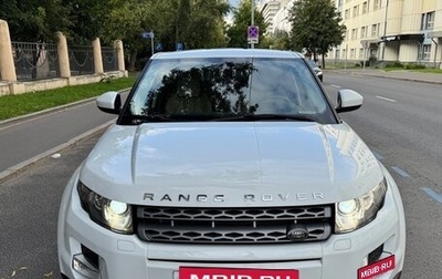 Land Rover Range Rover Evoque I, 2015 год, 2 200 000 рублей, 1 фотография