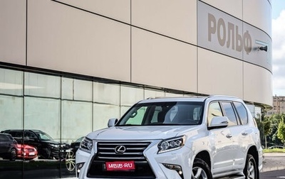 Lexus GX II, 2016 год, 2 999 000 рублей, 1 фотография