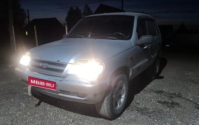 Chevrolet Niva I рестайлинг, 2007 год, 260 000 рублей, 1 фотография