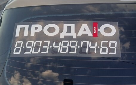 Opel Astra H, 2009 год, 599 000 рублей, 12 фотография