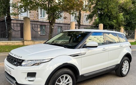 Land Rover Range Rover Evoque I, 2015 год, 2 200 000 рублей, 2 фотография