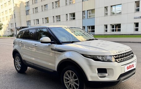 Land Rover Range Rover Evoque I, 2015 год, 2 200 000 рублей, 4 фотография