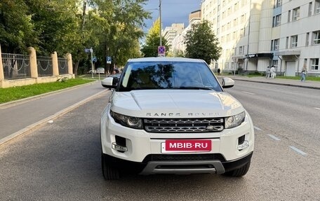 Land Rover Range Rover Evoque I, 2015 год, 2 200 000 рублей, 3 фотография