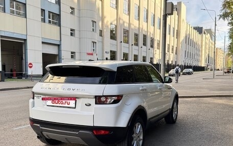 Land Rover Range Rover Evoque I, 2015 год, 2 200 000 рублей, 6 фотография