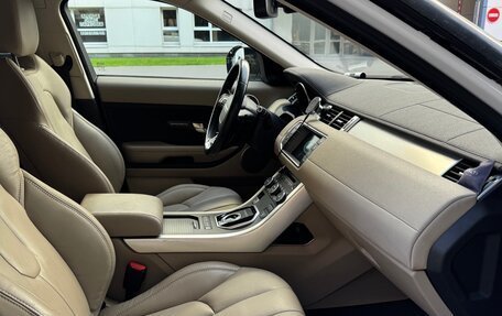Land Rover Range Rover Evoque I, 2015 год, 2 200 000 рублей, 11 фотография