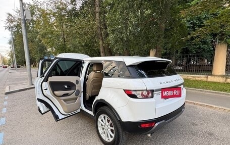 Land Rover Range Rover Evoque I, 2015 год, 2 200 000 рублей, 8 фотография