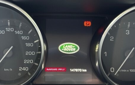 Land Rover Range Rover Evoque I, 2015 год, 2 200 000 рублей, 20 фотография