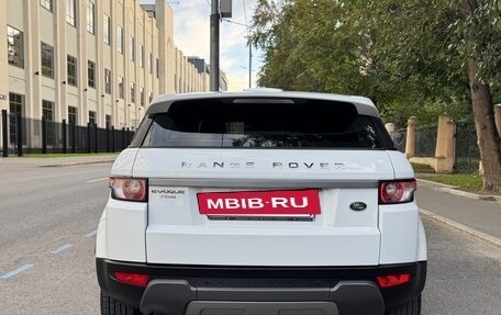 Land Rover Range Rover Evoque I, 2015 год, 2 200 000 рублей, 7 фотография