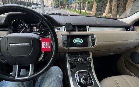 Land Rover Range Rover Evoque I, 2015 год, 2 200 000 рублей, 9 фотография