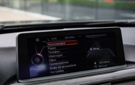 BMW 3 серия, 2014 год, 1 689 000 рублей, 17 фотография