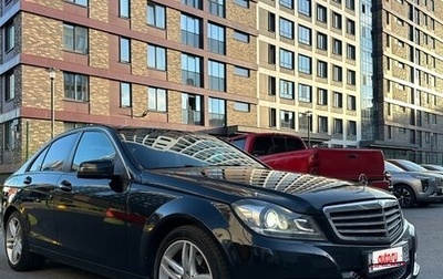 Mercedes-Benz C-Класс, 2013 год, 1 860 000 рублей, 1 фотография
