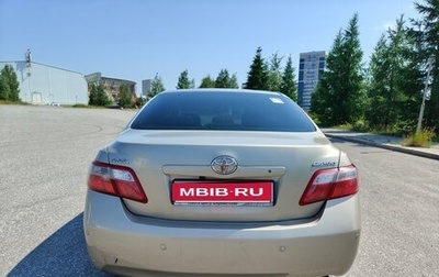 Toyota Camry, 2008 год, 1 150 000 рублей, 1 фотография