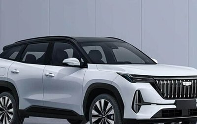 Geely Atlas, 2025 год, 2 700 000 рублей, 1 фотография