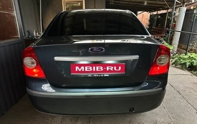 Ford Focus II рестайлинг, 2007 год, 490 000 рублей, 1 фотография