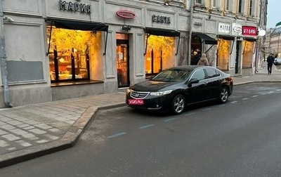 Honda Accord VIII рестайлинг, 2012 год, 1 280 000 рублей, 1 фотография