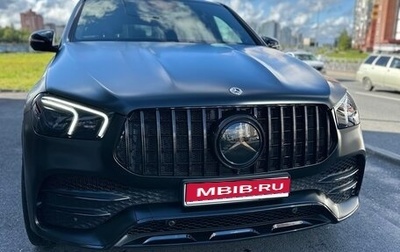Mercedes-Benz GLE Coupe, 2020 год, 10 800 000 рублей, 1 фотография