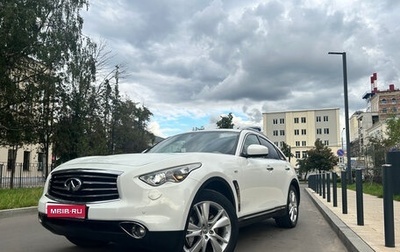 Infiniti FX II, 2012 год, 2 000 000 рублей, 1 фотография