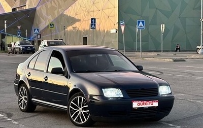 Volkswagen Jetta IV, 2001 год, 385 000 рублей, 1 фотография