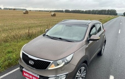 KIA Sportage III, 2014 год, 1 500 000 рублей, 1 фотография