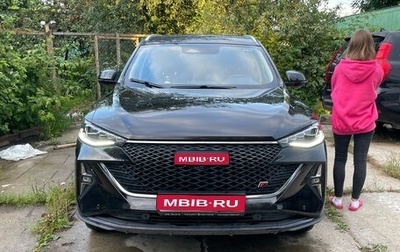 Haval F7 I, 2022 год, 2 150 000 рублей, 1 фотография