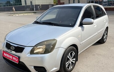 KIA Rio II, 2010 год, 585 000 рублей, 1 фотография