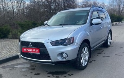 Mitsubishi Outlander III рестайлинг 3, 2012 год, 1 550 000 рублей, 1 фотография